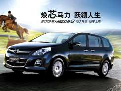 车型：本田汽车